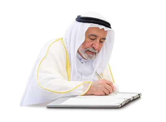His Highness the Ruler of Sharjah signs the decree establishing the Council